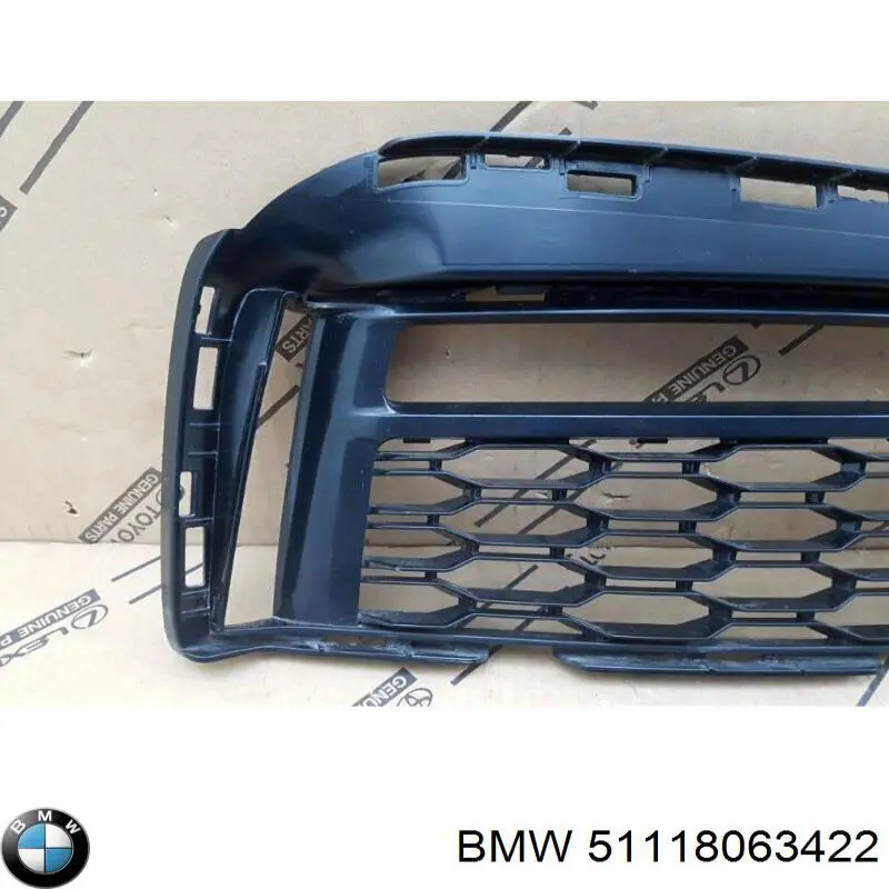  BMW 51118063422 цена, от 80.62 USD