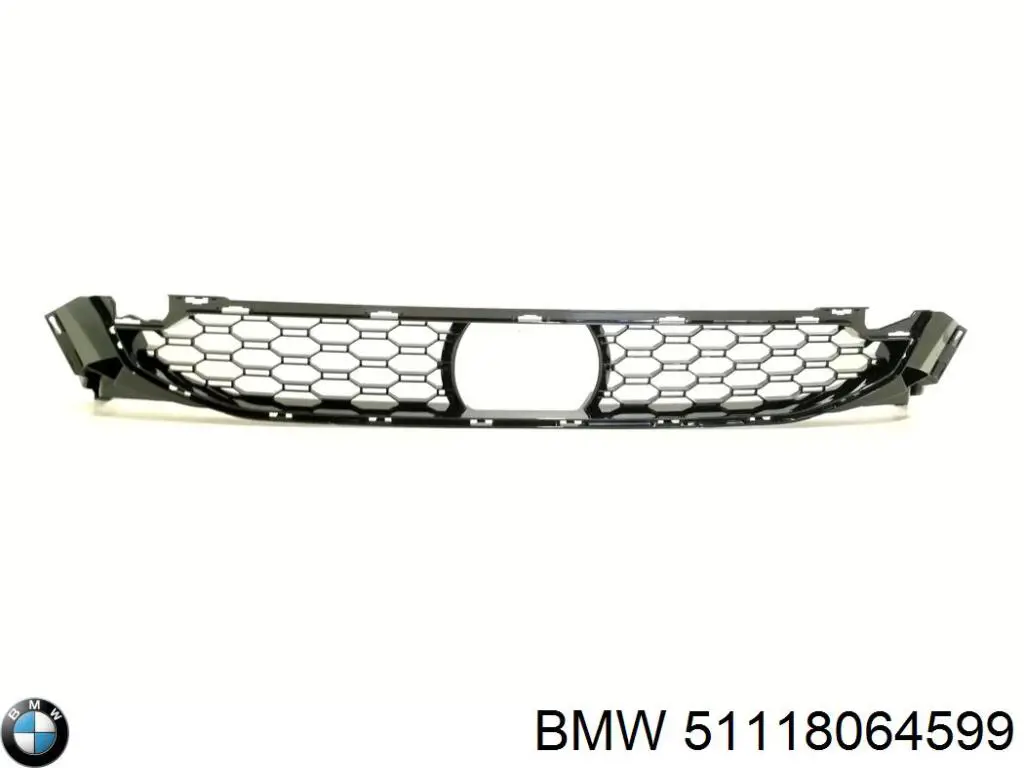 Решетка бампера переднего центральная BMW 51118064599