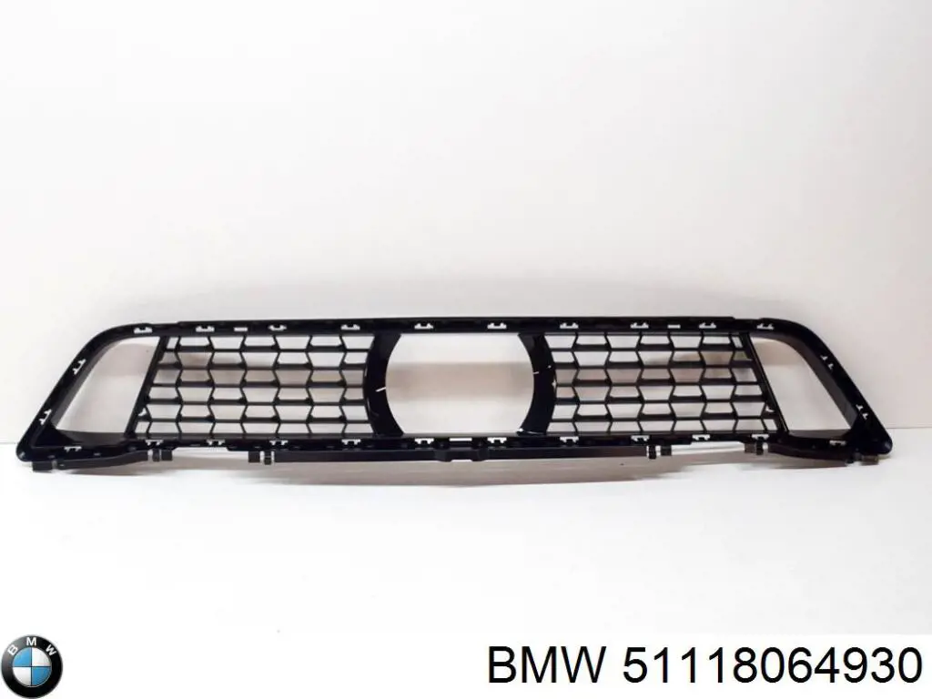 Решетка бампера переднего центральная Autotechteile 7095151 цена, от 29.21 USD