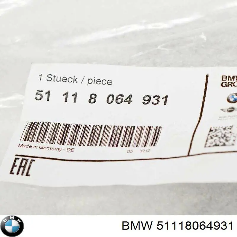Решетка бампера переднего центральная BMW 5 седан (G30, F90) (2016 - 2026) цена, от 48.15 USD