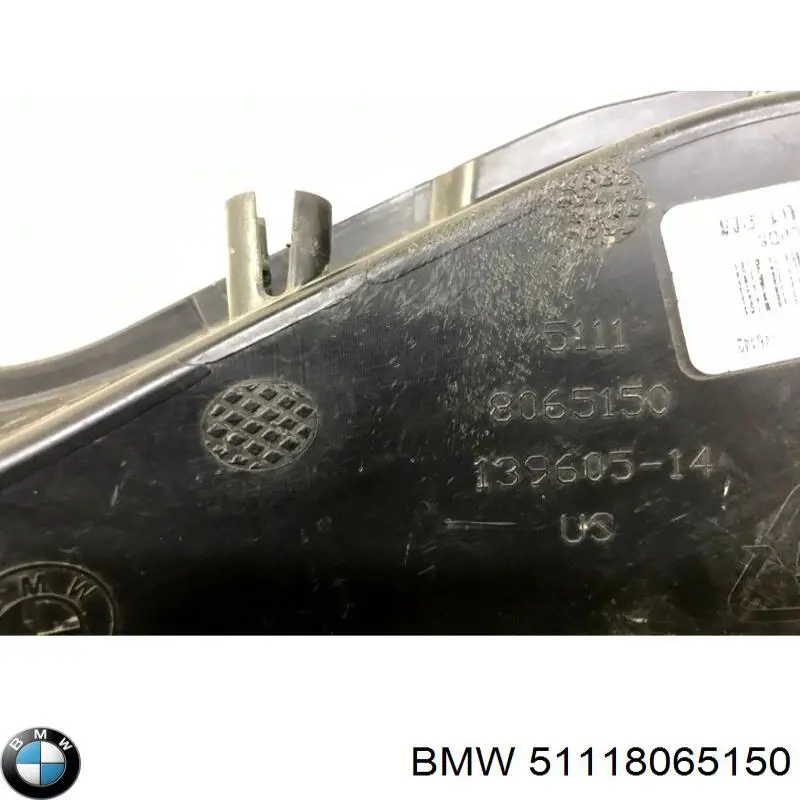 Купить 51118065150 BMW Дефлектор переднего бампера правый