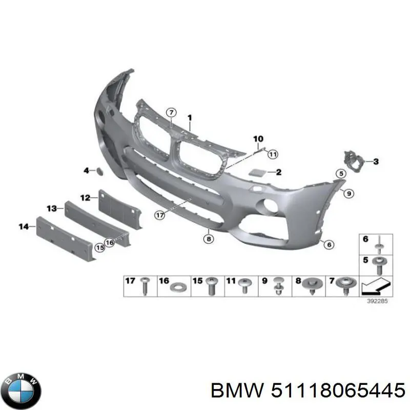 51118065445 BMW Накладка форсунки омывателя фары передней