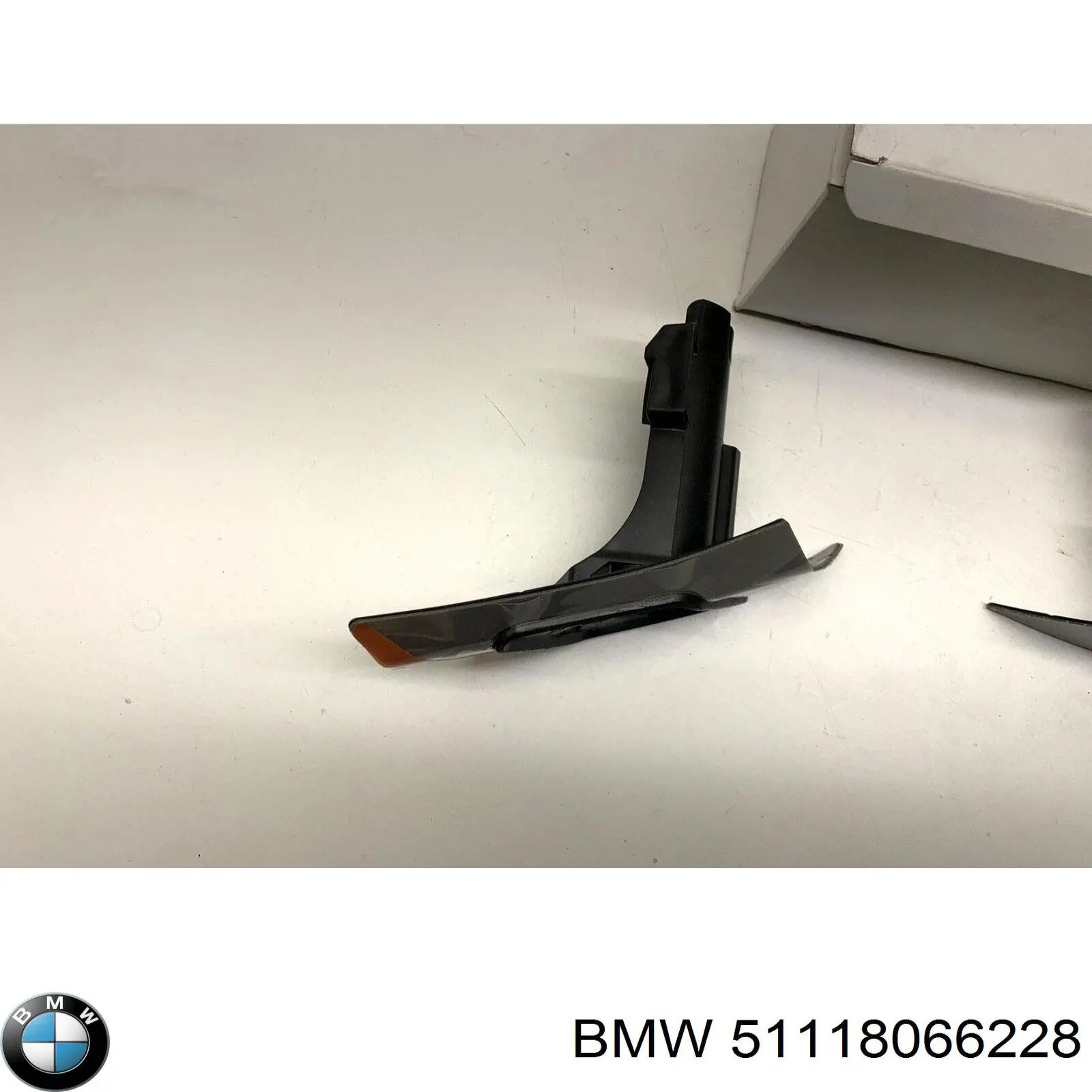 Купить 51118066228 BMW 