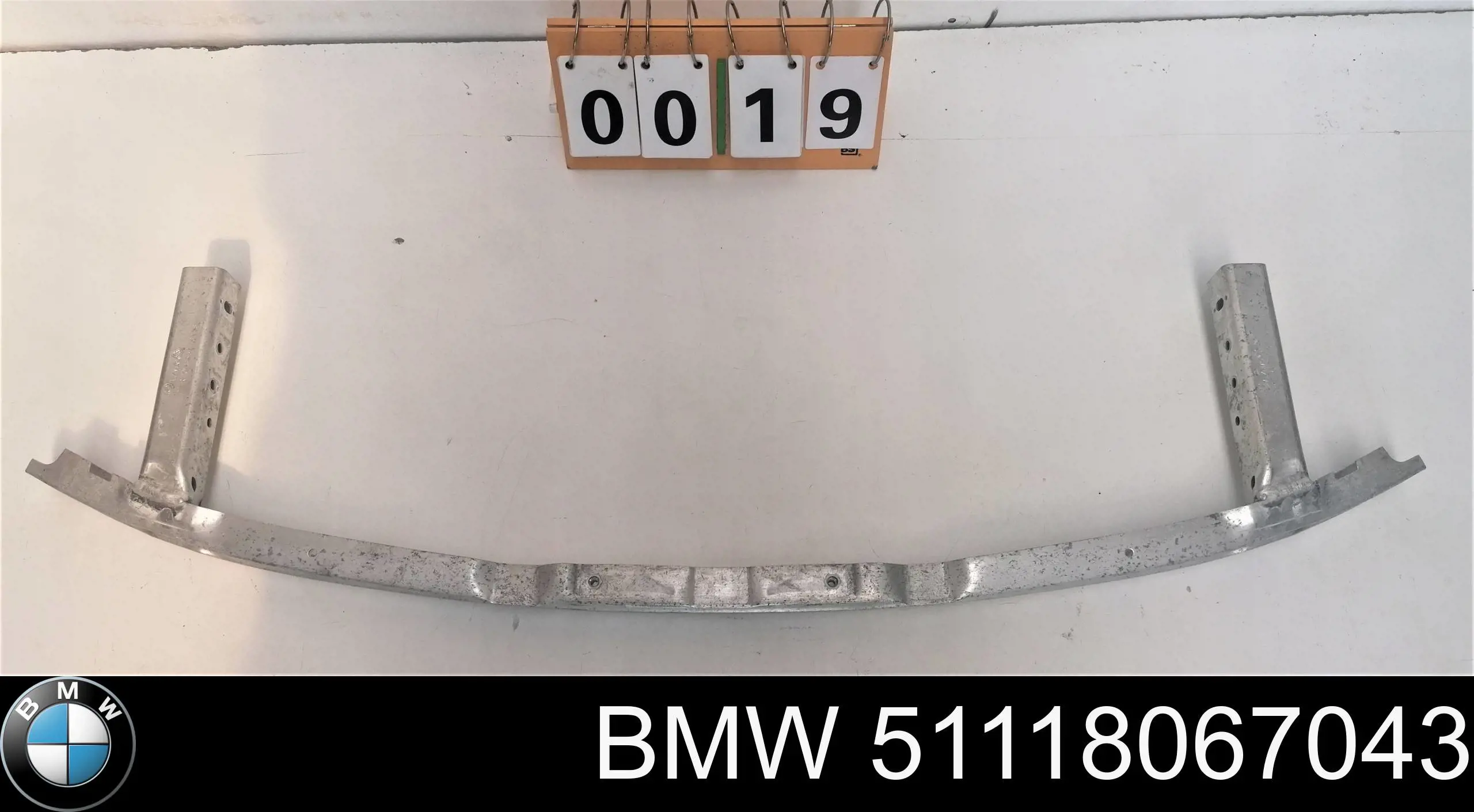 Шина бампера переднего BMW 51118067043 цена, от 282.17 USD