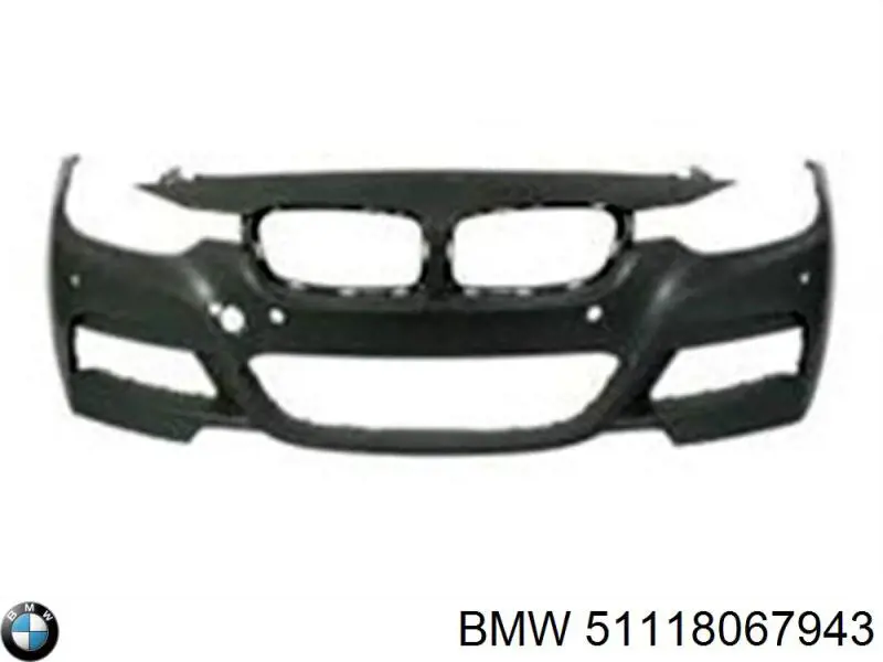 Бампер на авто FPS FP1422901 цена, от 124.06 USD