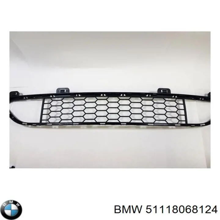 Решетка бампера переднего центральная BMW 51118068124
