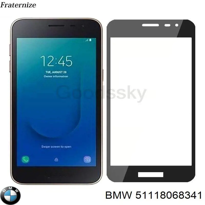 Купить 51118068341 BMW 