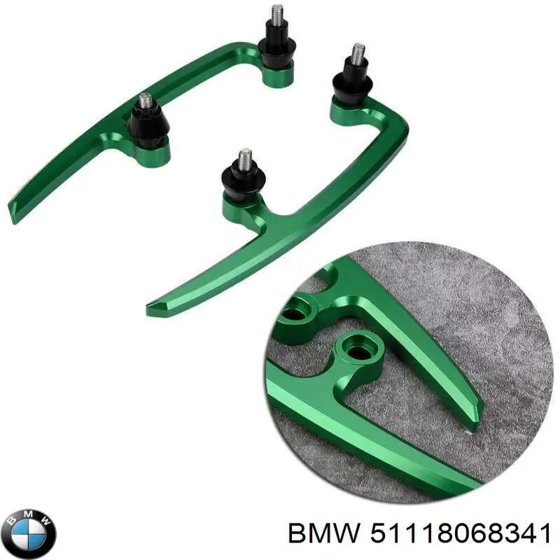  BMW 51118068341 цена, от 72.22 USD
