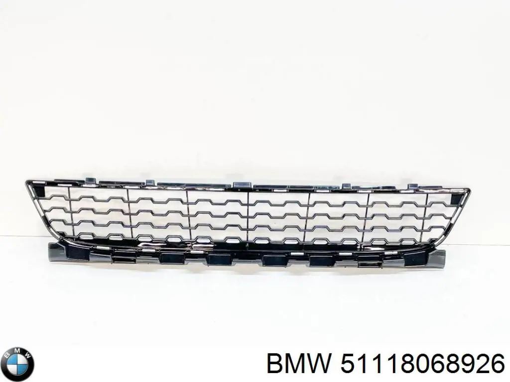 Купить 51118068926 BMW 