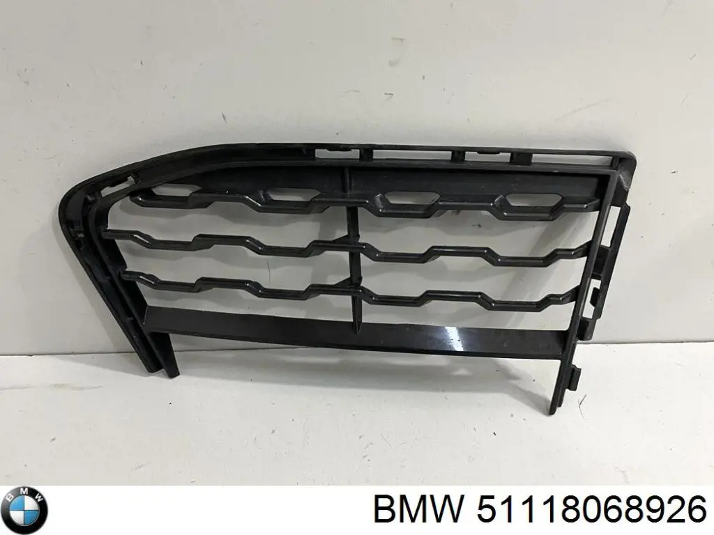  BMW 51118068926 цена, от 76.31 USD