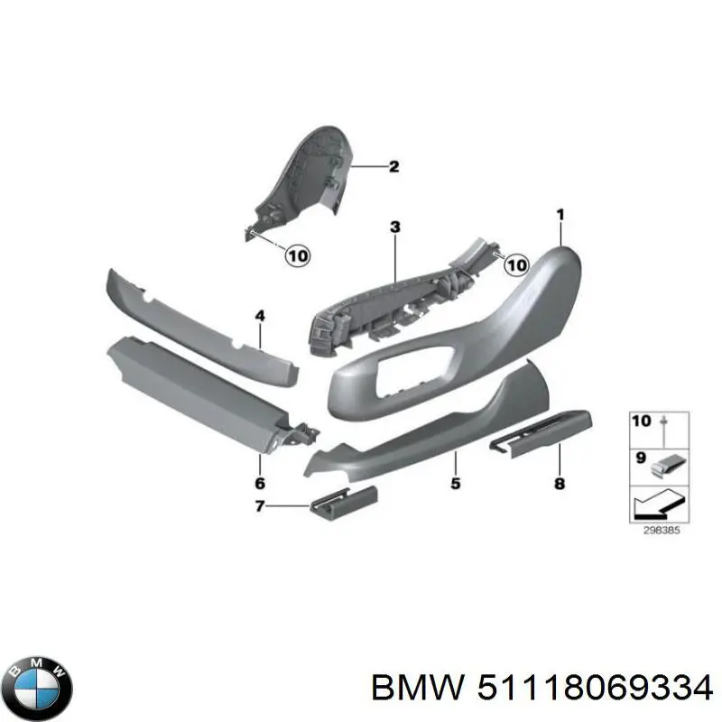 Решетка радиатора правая BMW 51118069334 цена, от 73.71 USD