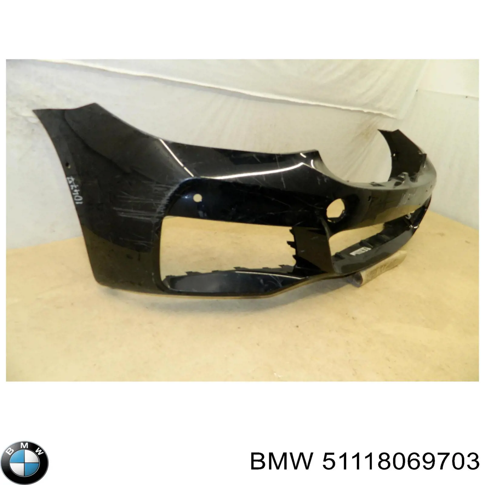  BMW 51118069703 цена, от 221.78 USD