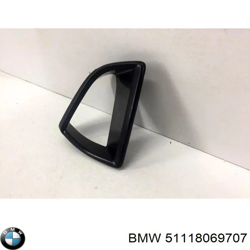  51118069707 BMW