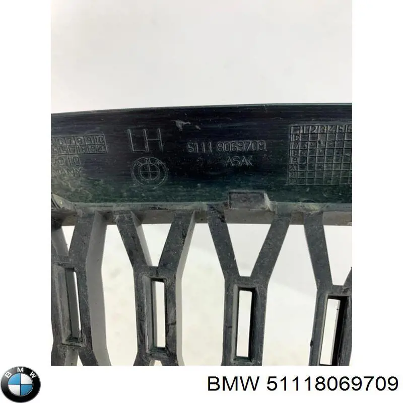 Купить 51118069709 BMW 