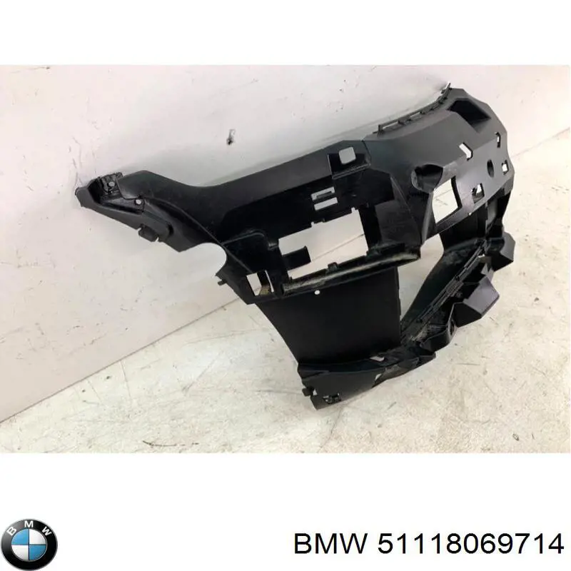  BMW 51118069714 цена, от 145.70 USD