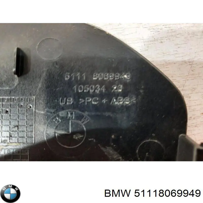Заглушка буксировочного крюка 51118069949 BMW
