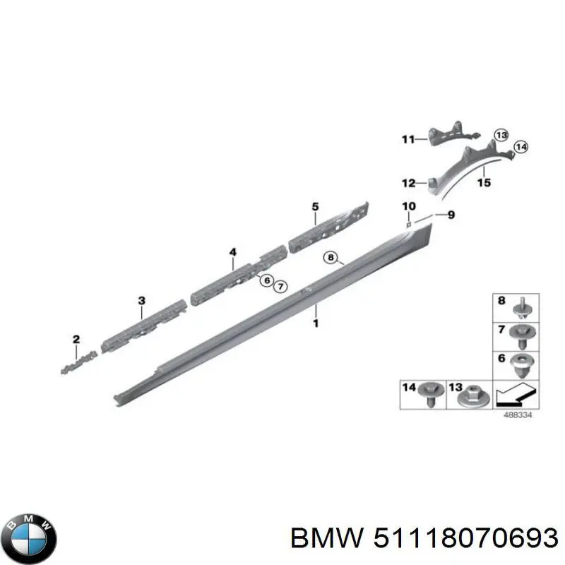 Энергопоглотитель переднего бампера BMW 51118070693 цена, от 83.58 USD
