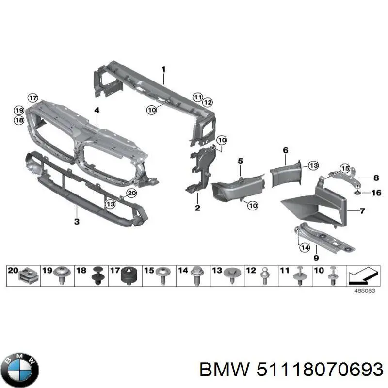Купить 51118070693 BMW Абсорбер (наполнитель) бампера переднего