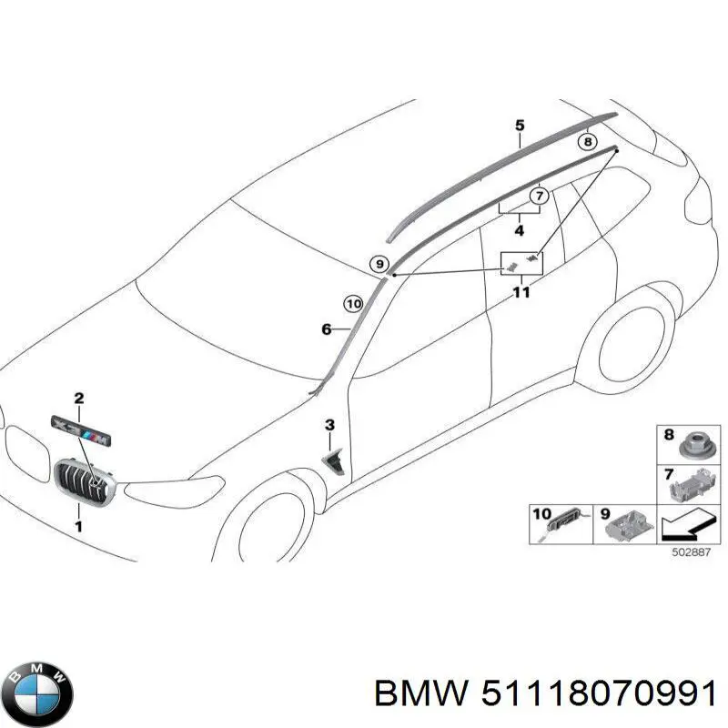 51118070991 BMW 