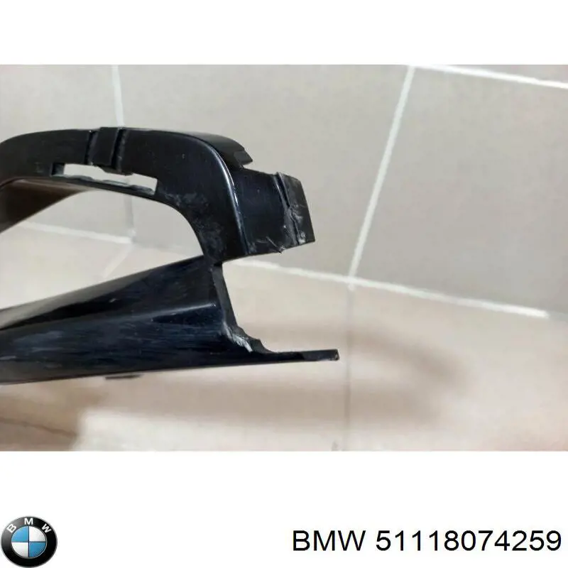 Купить 51118074259 BMW Ободок/окантовка фары противотуманной, левый