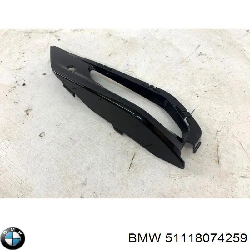 Оправа туманки BMW 51118074259 цена, от 81.18 USD