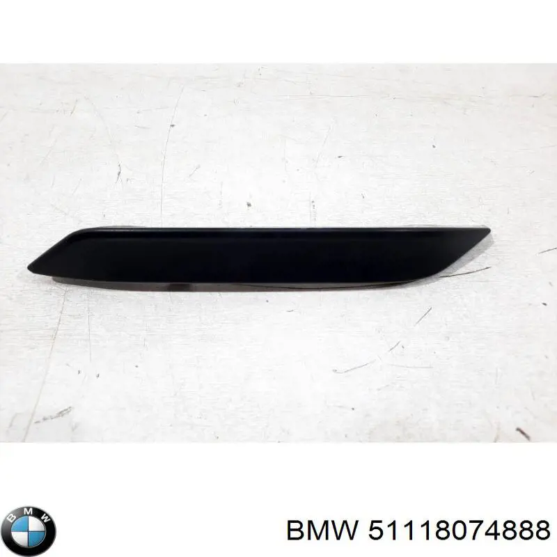  BMW 51118074888 цена, от 48.68 USD