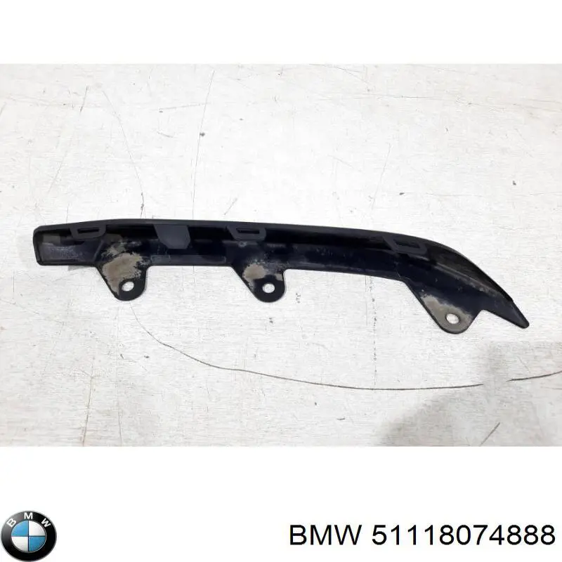 Купить 51118074888 BMW 
