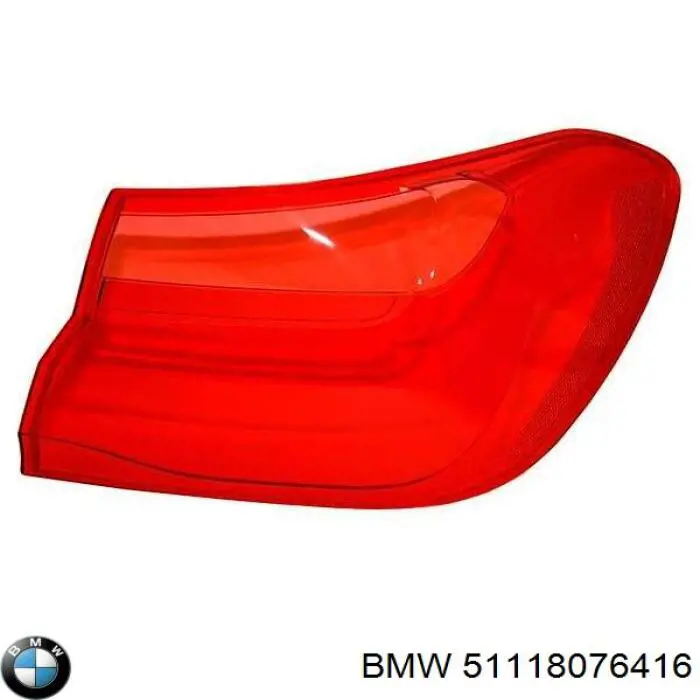  BMW 51118076416 цена, от 25.34 USD