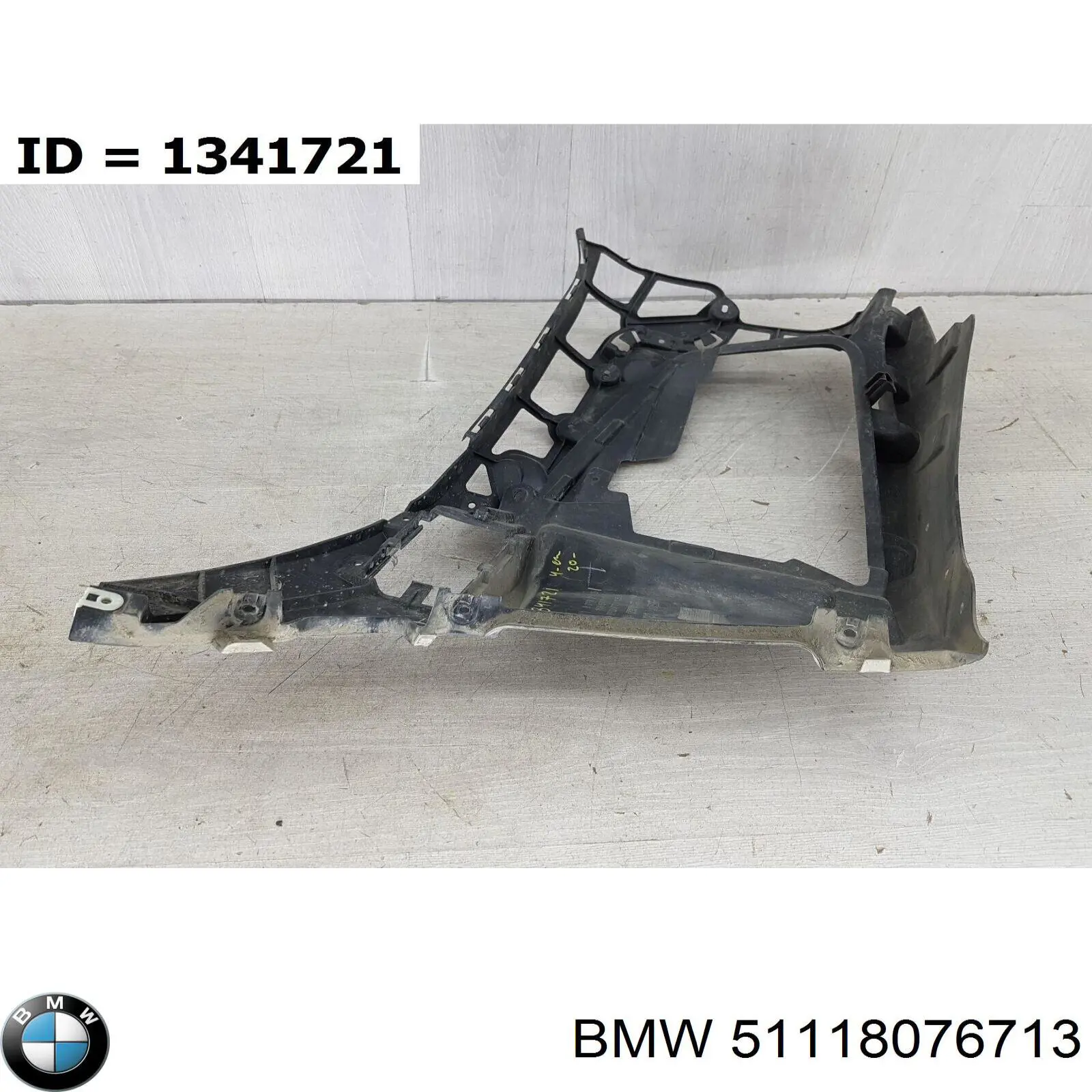  BMW 51118076713 цена, от 78.89 USD