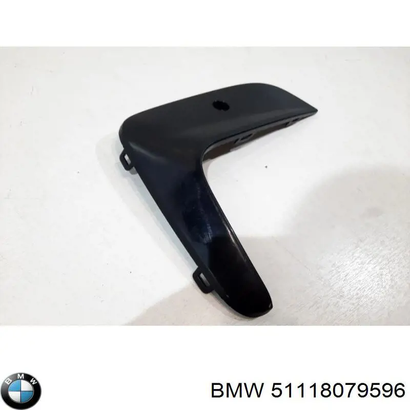 Молдинг бампера переднего правый Autotechteile 7055132 цена, от 25.03 USD