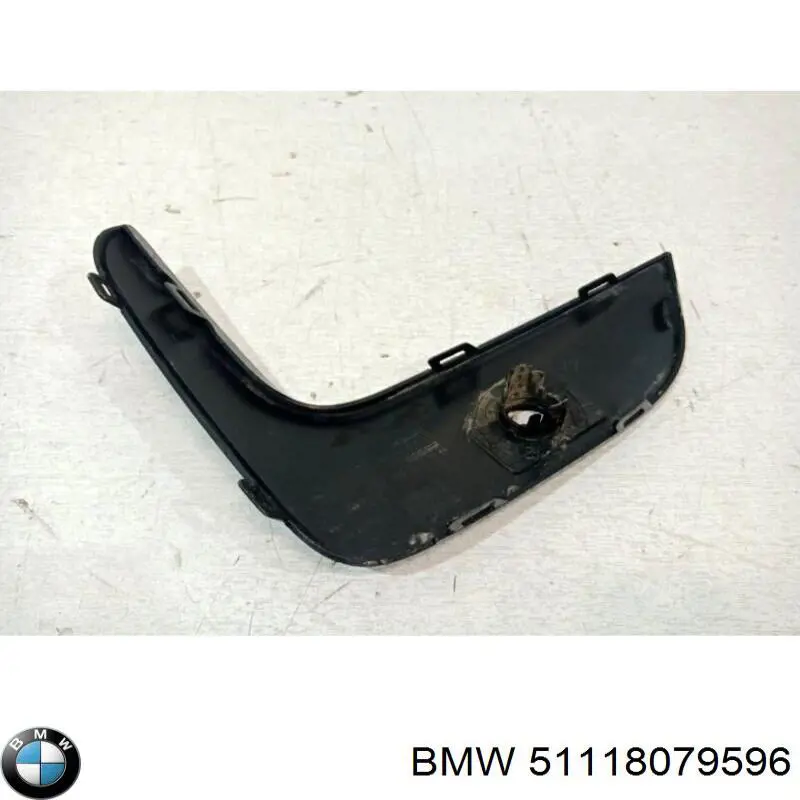 7055132 Autotechteile Молдинг переднего бампера, правый