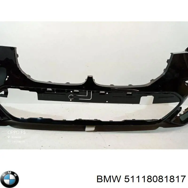Бампер на авто BMW 51118081817 цена, от 1117.43 USD