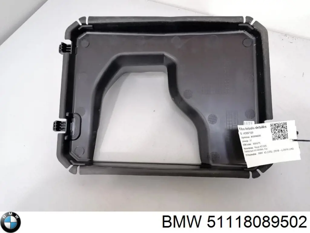 Дефлектор переднего бампера правый BMW 51118089502 цена, от 37.60 USD