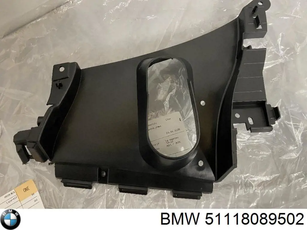 Купить 51118089502 BMW Дефлектор переднего бампера правый