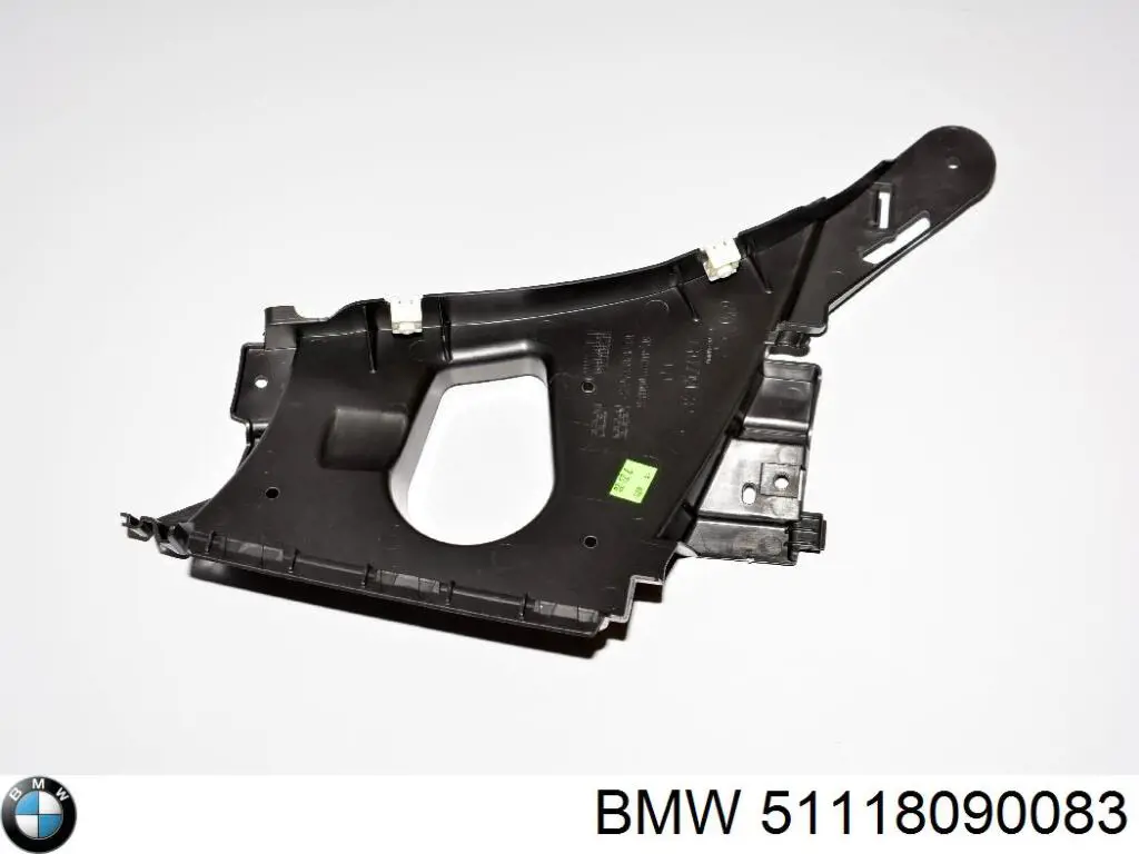 Купить 51118090083 BMW Дефлектор переднего бампера левый