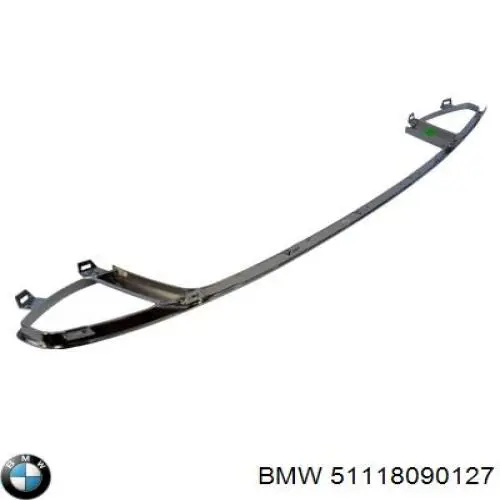  BMW 51118097876 цена, от 338.64 USD