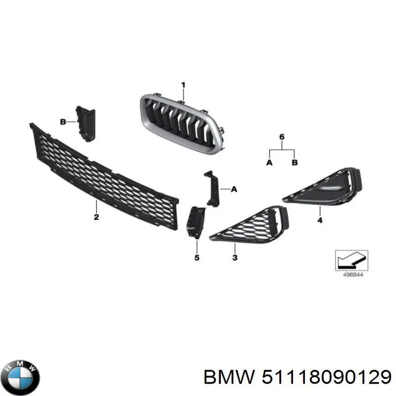 51118090129 BMW 