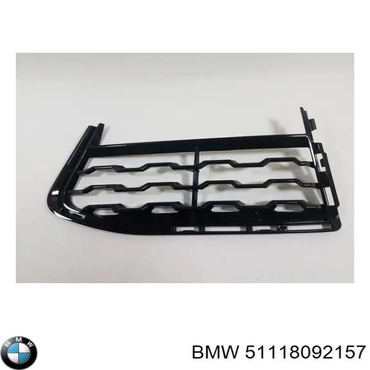 Купить 51118061127 BMW Решетка бампера переднего левая