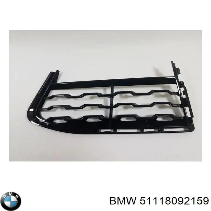 Купить 51118092159 BMW 