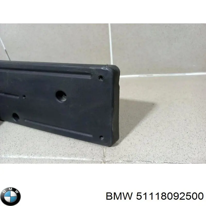 51118092500 BMW 