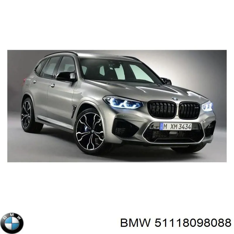  BMW 51118098088 цена, от 161.88 USD