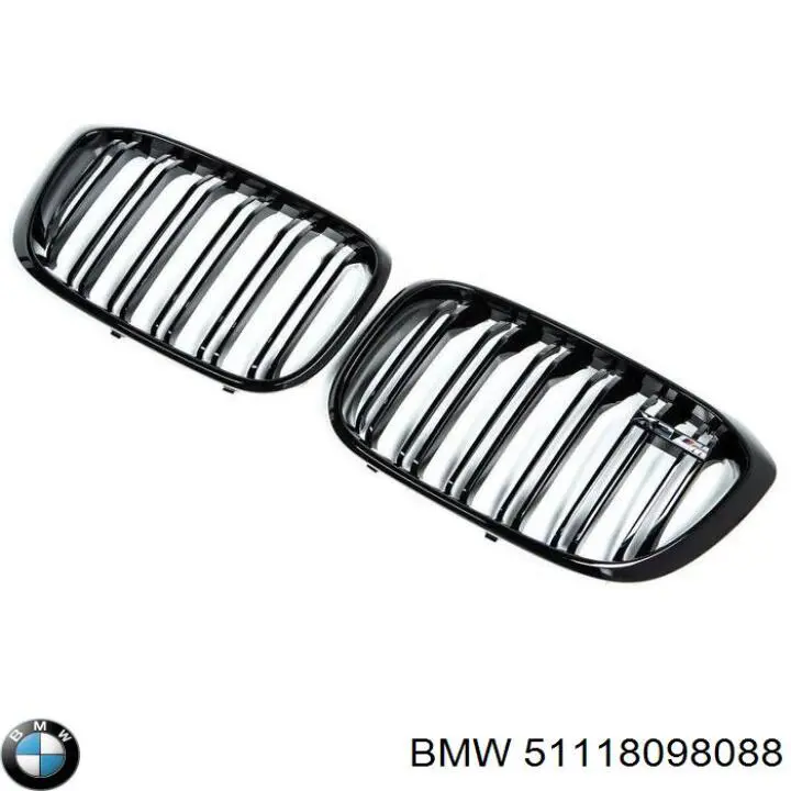 Купить 51118098088 BMW 