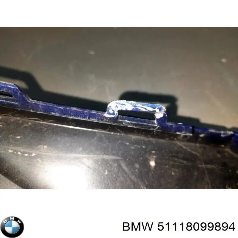 Купить 51118099894 BMW 