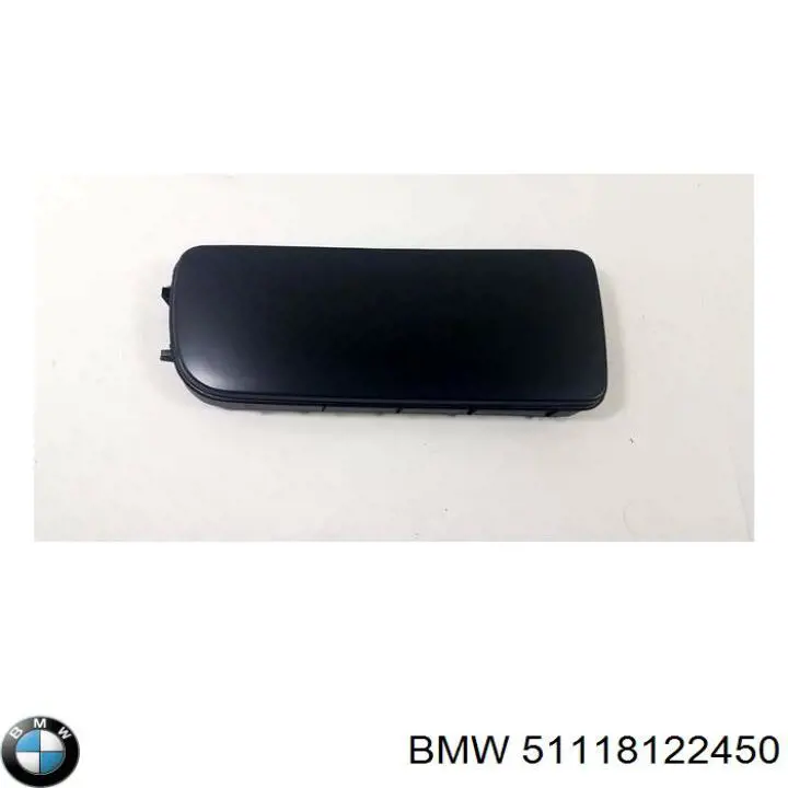 51118122450 BMW заглушка (решетка противотуманных фар бампера переднего правая)