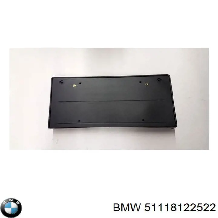 Купить 51118122522 BMW 