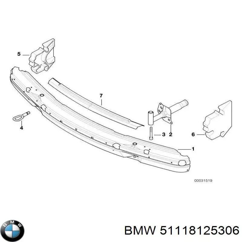 Балка бампера переднего на BMW 7  E38
