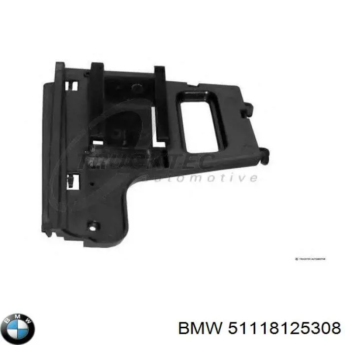 Кронштейн бампера переднего правый на BMW 7 (E38) купить.