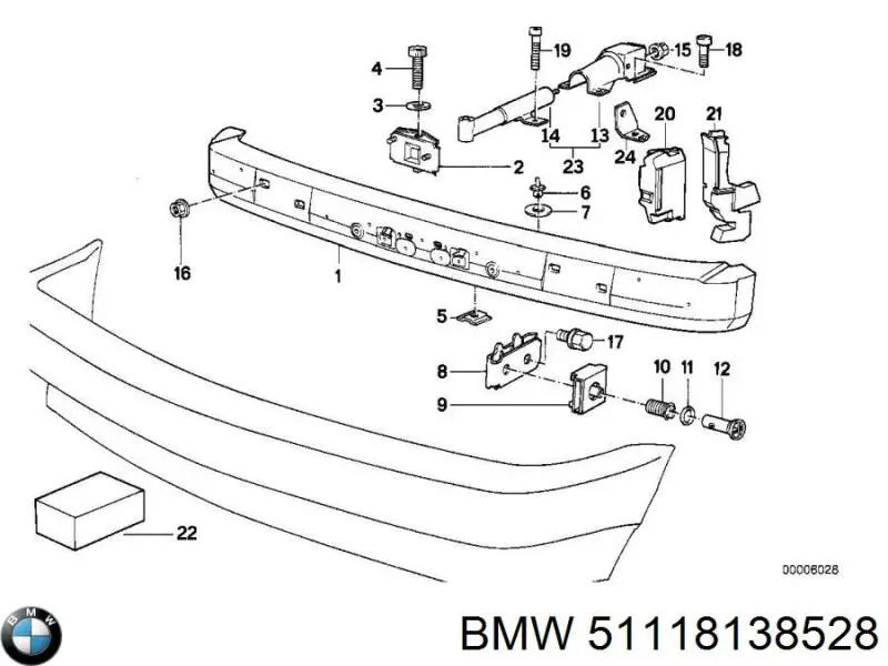 51118138528 BMW Кронштейн усилителя переднего бампера