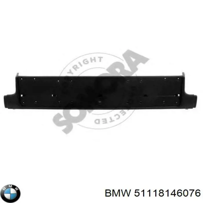 51118146076 BMW панель крепления номерного знака переднего