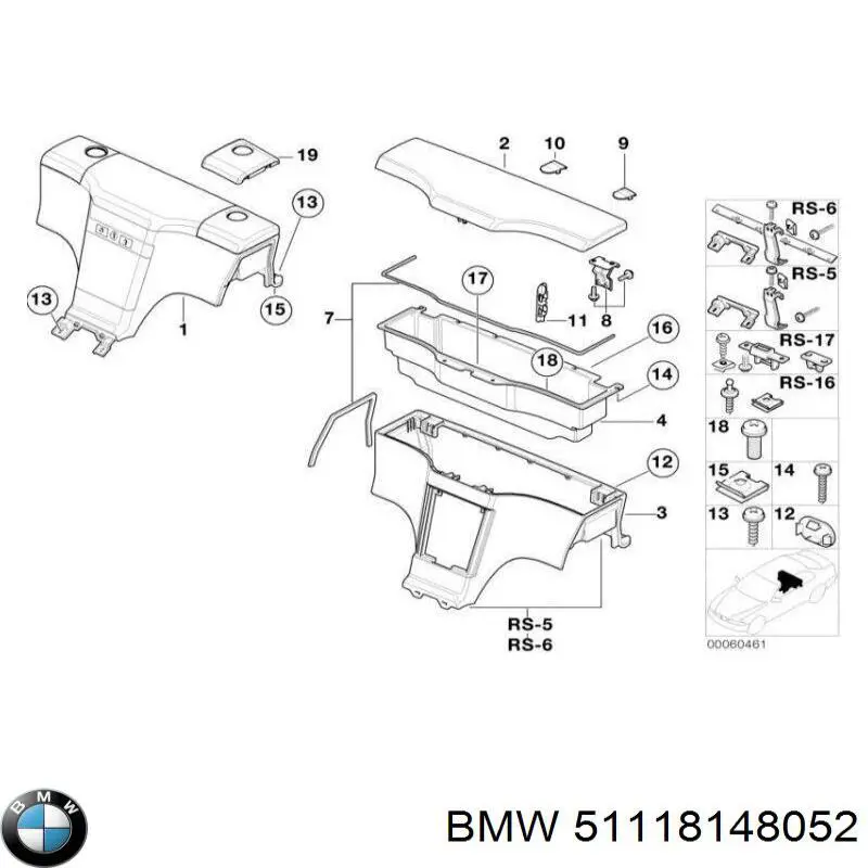 Купить 51118148052 BMW 
